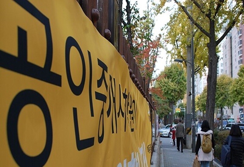 제37회 공인중개사 오늘부터 원서접수…부동산 회복 기대 속 자격증 도전 시작