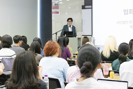 음레협, 대중음악 실무인재 양성 본격화…'2026 마스터클래스' 오리엔테이션 개최