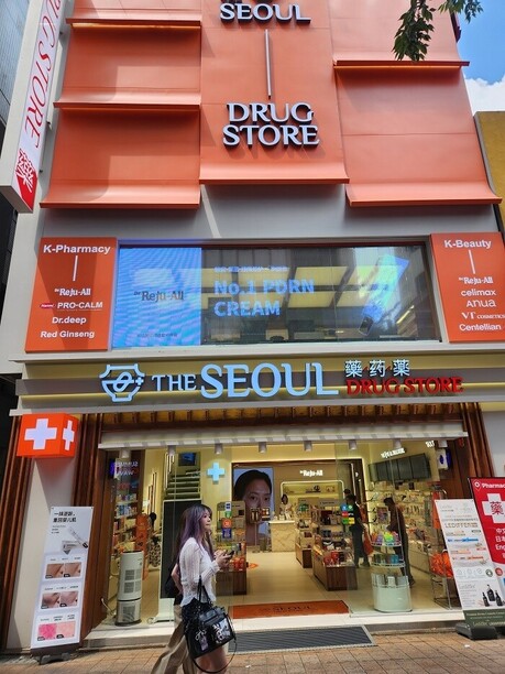 thumbimg