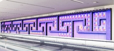 인천국제공항, 문화 공간 확대 추진… 여객터미널 내 미디어아트 도입