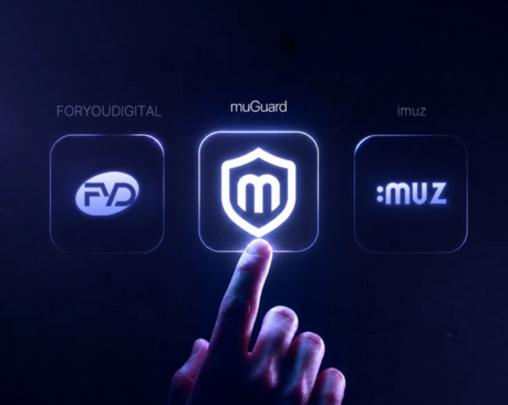 포유디지탈, Wi-Fi 기반 태블릿 관리 솔루션 ‘muGuard’ 출시