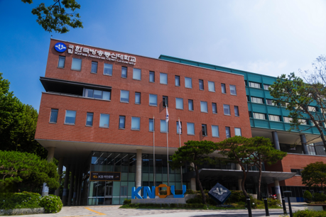 국립 한국방송통신대 프라임칼리지, 실용금융·정책디자인 수시 학점과정 모집