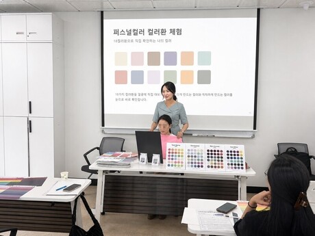 가령공감연구소 박민경 대표, 해외이주민 여성 위한 취업 이미지브랜딩 교육 진행