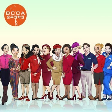 외항사 전문 BCCA 승무원학원, 8...