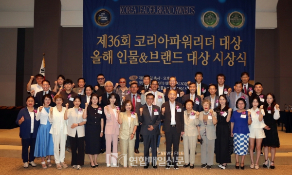 제36회 '올해 베스트 인물&...