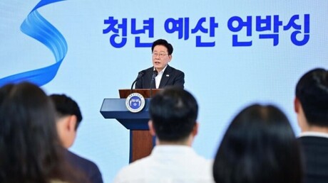 메가스터디컴퓨터아카데미, 청년 예산 43조 시대 맞춰 AI 직무전환 훈련 확대
