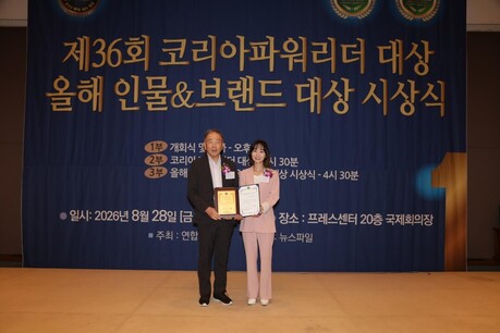 스토리앤미디어 이원주 대표, ‘제36회 올해 베스트 인물 대상’ 수상
