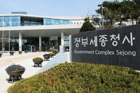 한국·타지키스탄, 인사행정 첫 협력…고위공무원단·공직윤리 경험 나눈다