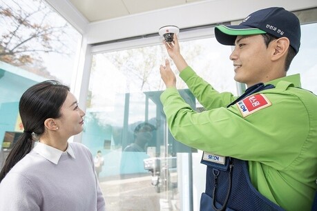 에스원, 24시간·다점포 매장 맞춤형 보안 솔루션으로 자영업 안심 환경 구축