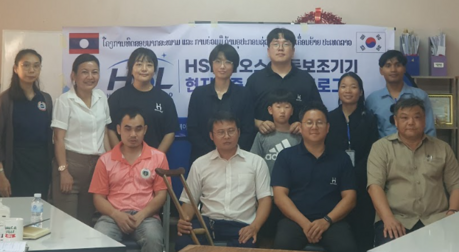 에이치솔루션즈, 라오스서 무장애 관광 현장 실증…이동약자 여행환경 직접 점검