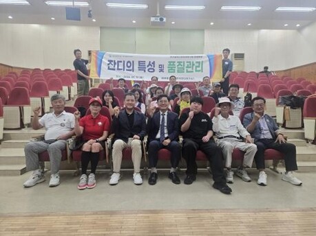 장안대 파크골프산업과, 잔디 전문성 높인다… 한국잔디연구소 최희열 박사 초청 ‘잔디 품질관리’ 교육 진행