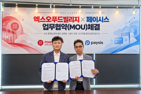 엑스오푸드빌리지-페이시스, ‘만화카페 몽글’ 결제·운영 시스템 협력