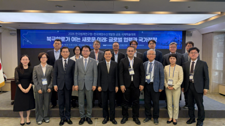 북극항로 열리면 한국 물류·산업 어떻게 달라질까…특별법 보완·국가전략 논의