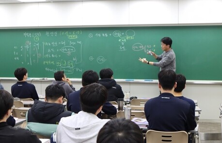 메가스터디 기숙학원 종합관, 12월 ‘2028 Pre N수 우선선발반’ 운영