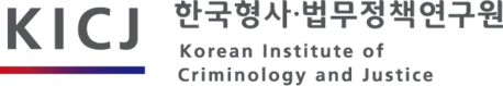 AI 시대, 법은 어디까지 책임을 물을 수 있나…민법·상법 전문가들 해법 찾는다
