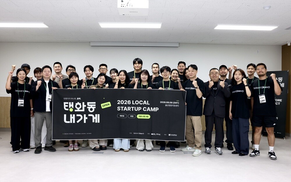 ㈜옛간 박민 대표, ‘태화동 내가게 ...