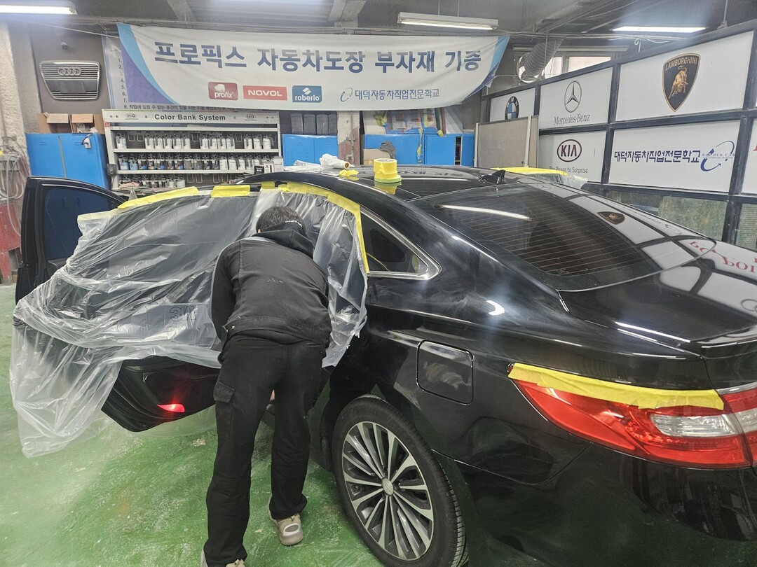 대전 대덕자동차직업전문학교, 자동차도...