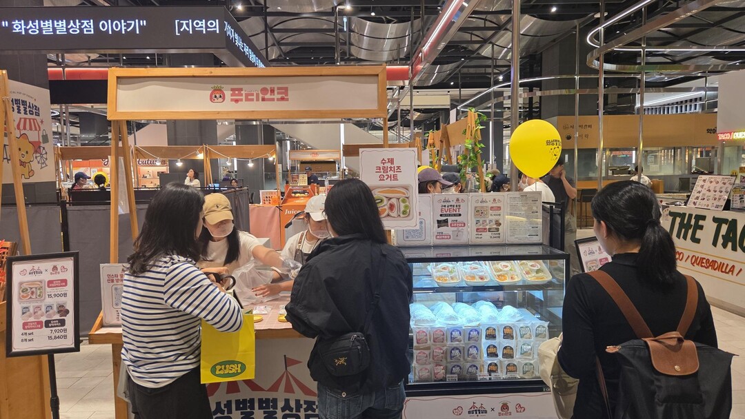 푸디앤코, ‘2026 화성별별상점’서...