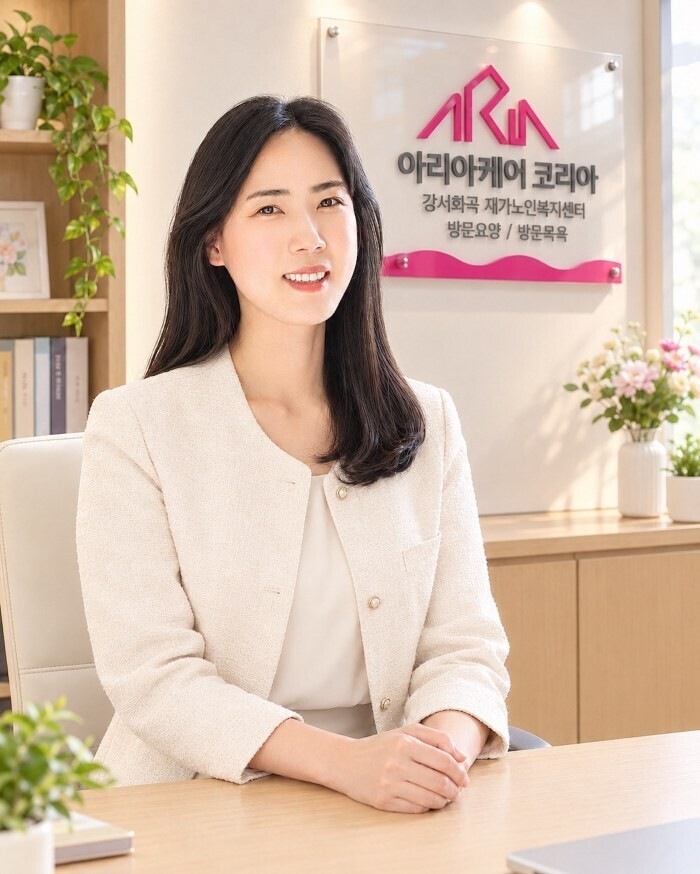 “돌봄을 연결하고 일상을 지킨다”…지...