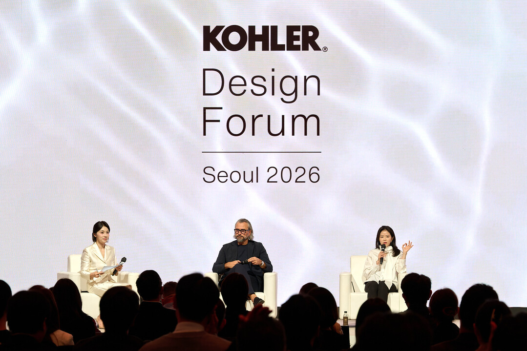 콜러, ‘콜러 디자인 포럼 서울 20...