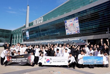 요리학원 코리아요리아트아카데미, ‘2026 부산마리나 셰프챌린지’ 출전 전지점 석권