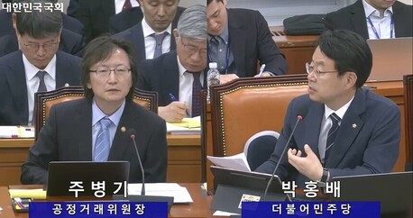 국감서 자동차보험 대차료 지급 논란…대법원 판결 반영 요구
