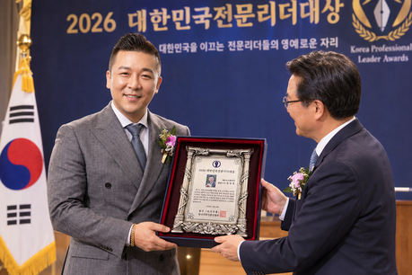 에코플라이 전상현 총괄이사, ‘2026 대한민국 전문리더대상’ 수상…나눔으로 실천한 상생의 가치