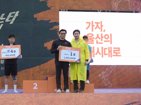 제로키니, ‘2026 울산런페스타’ 단체 참가 1위 수상… 회원들과 함께 달리며 운동의 가치 실현
