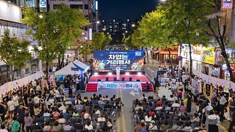 일곡동 골목형상점가, 주민·상인 함께하는 음악회 마련…31일 오후 4시 개최