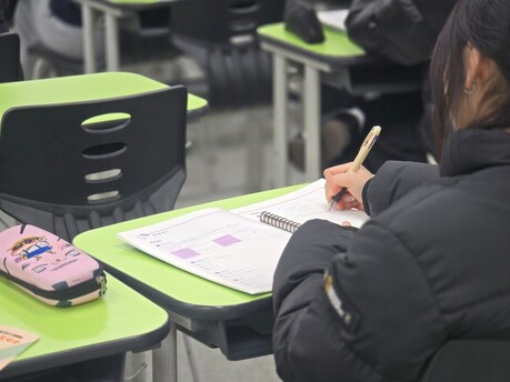 강남하이퍼학원·청솔학원·이투스학원, ‘2027 윈터스쿨’ 수강생 모집 시작