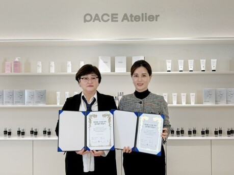 ㈜페이스, 선명과 화장품 조성물 특허 개발 MOU 체결…’모쉬먼트' 기술 경쟁력 강화