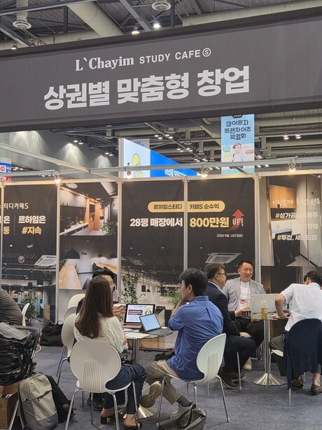 “창업, 혼자 고민하지 마세요”… 10월 킨텍스서 ‘2026 마이프차 프랜차이즈 창업박람회’ 개최